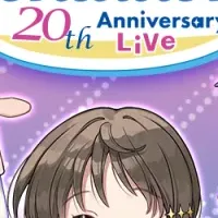 20周年ライブ開催
