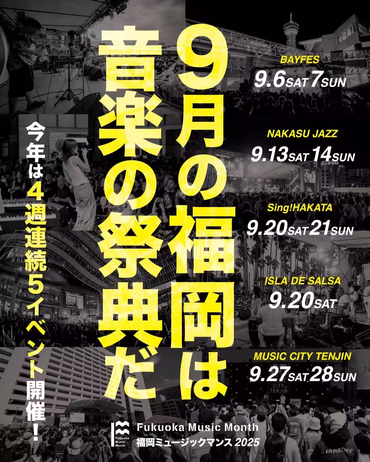画像28
