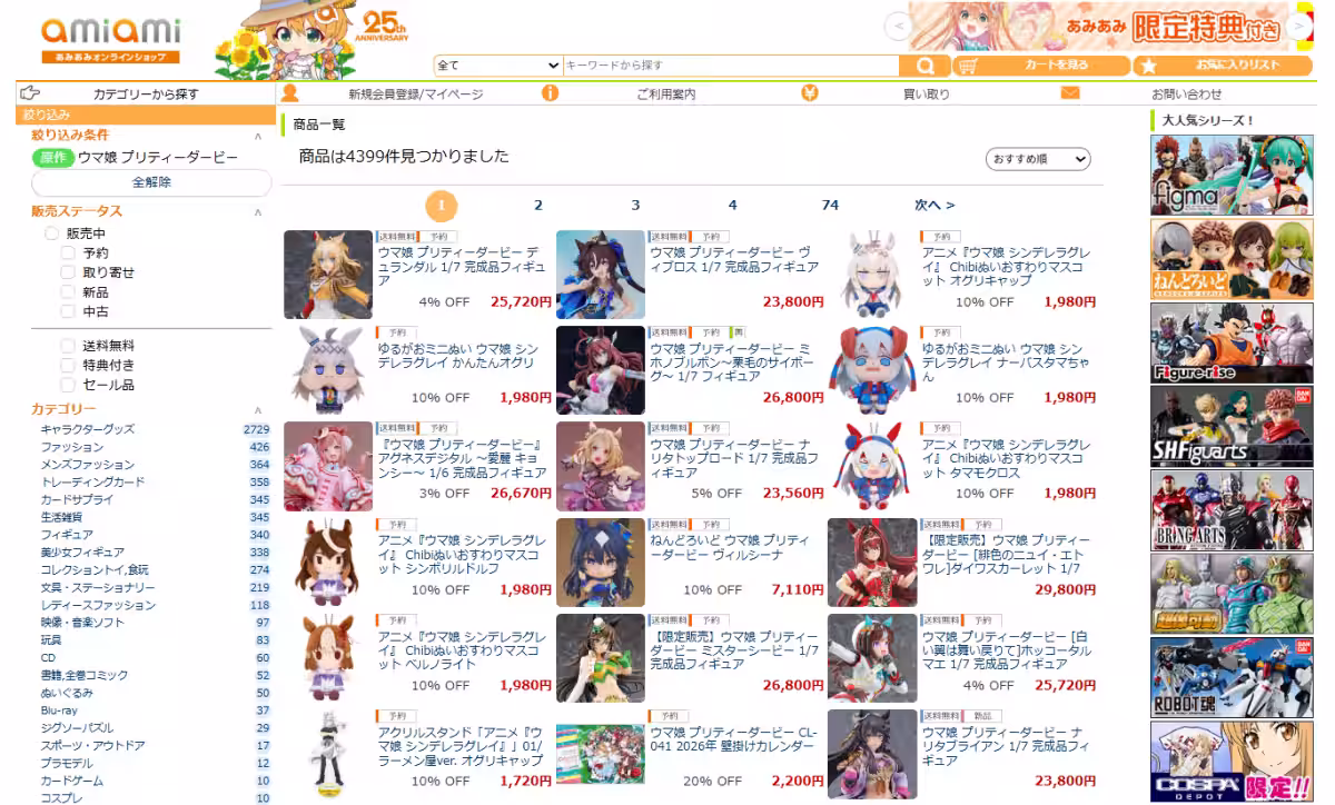 画像15