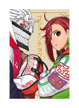 画像11