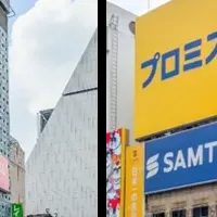 道頓堀新拠点登場