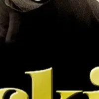 ジャッキー・ブラウン 4K版