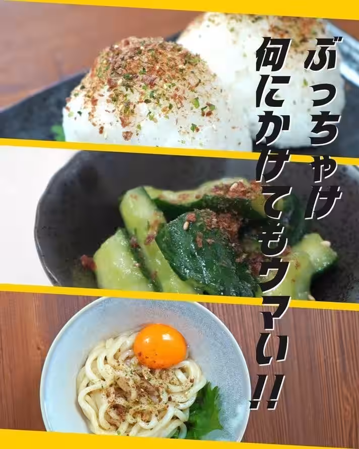 画像8