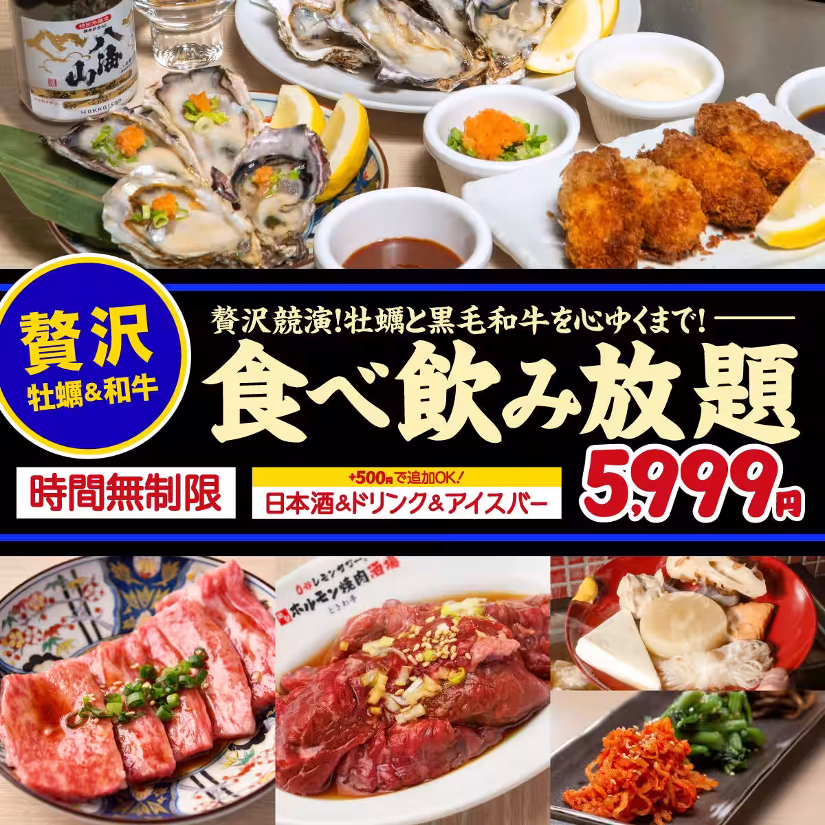 画像16