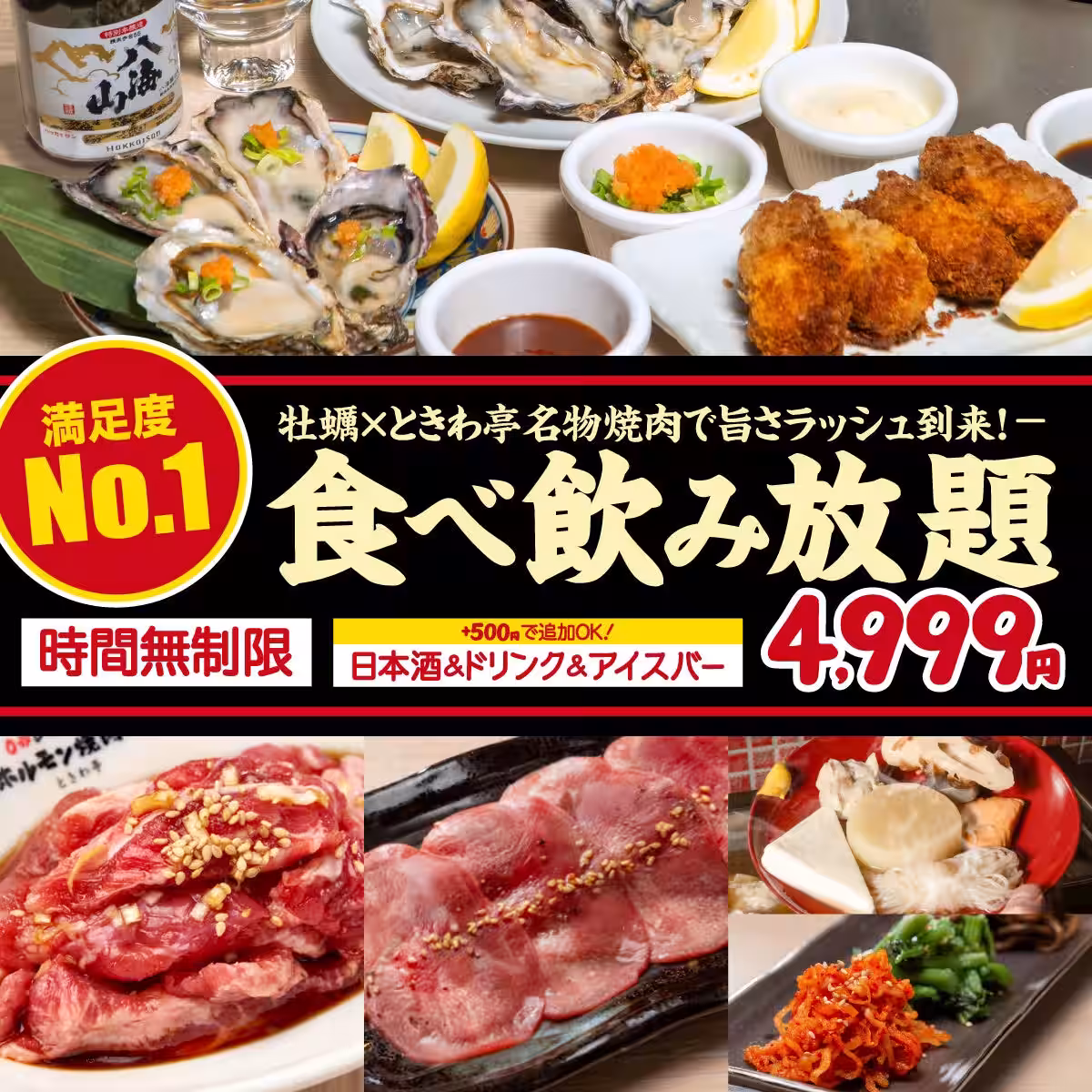 画像15