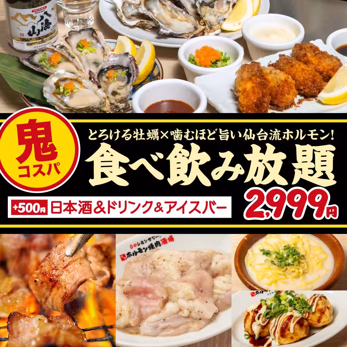 画像13