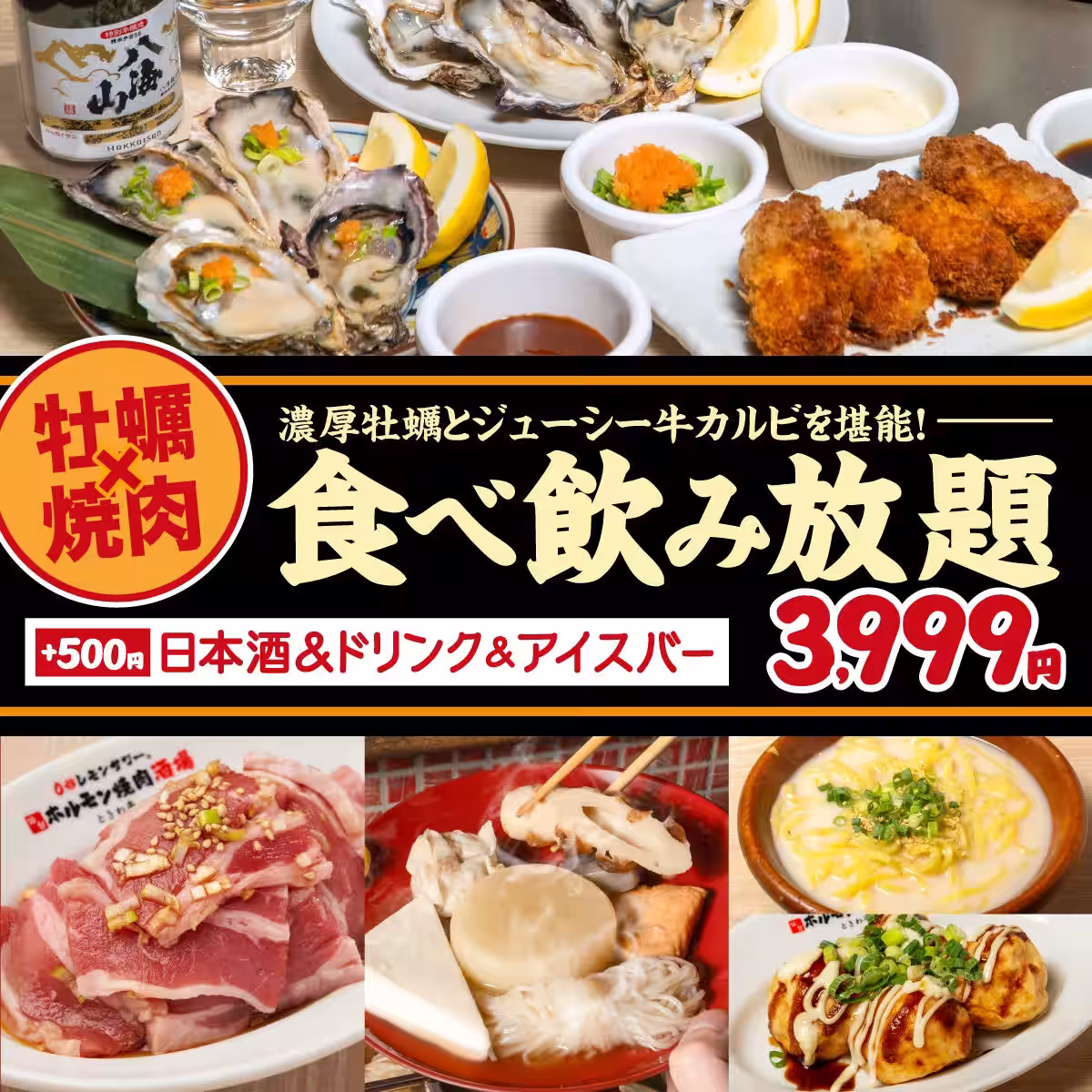 画像14