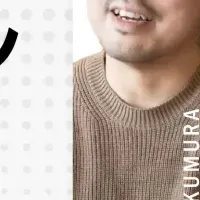 フリーランスから正社員へ