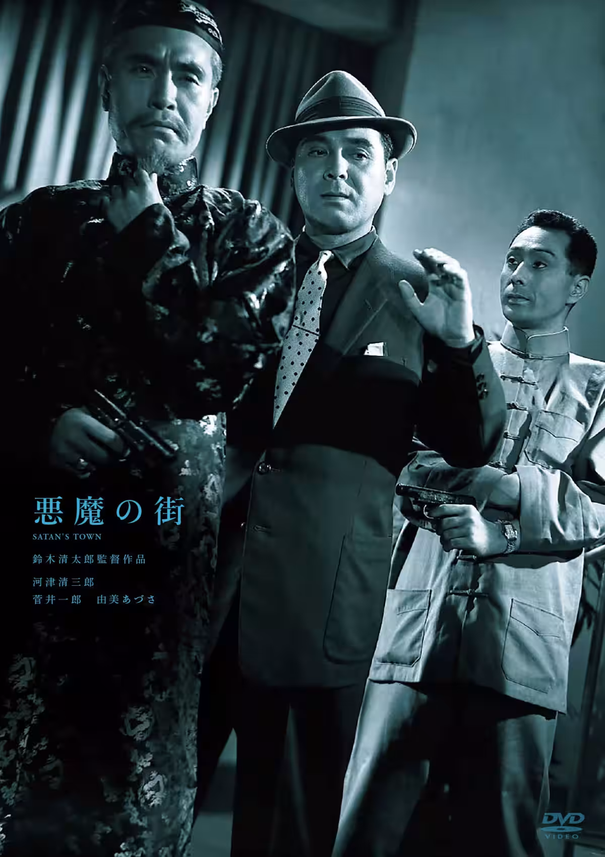 画像3