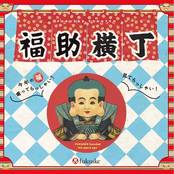 画像18