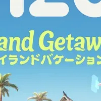 『inZOI』新DLCとMac版登場