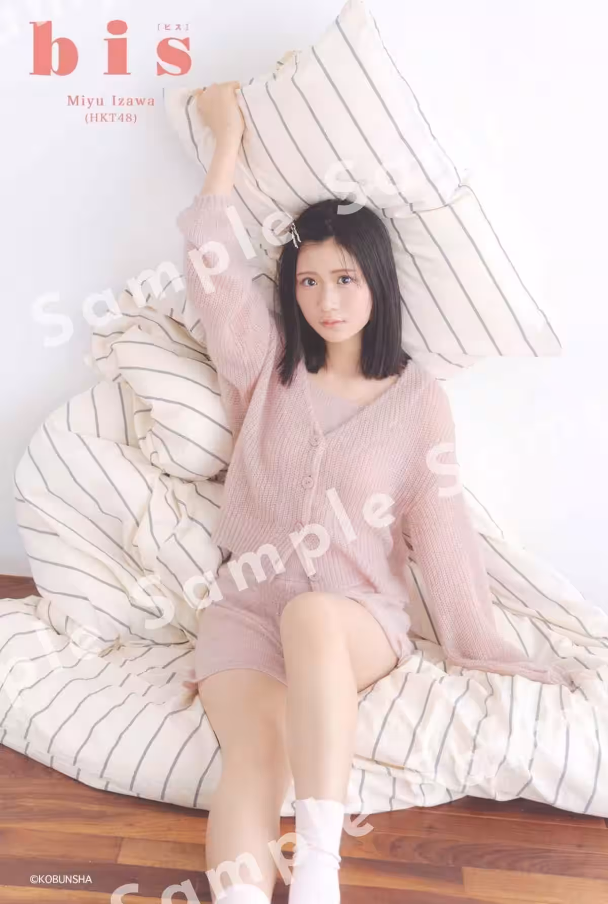 画像9