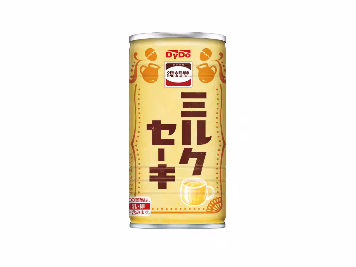 画像6