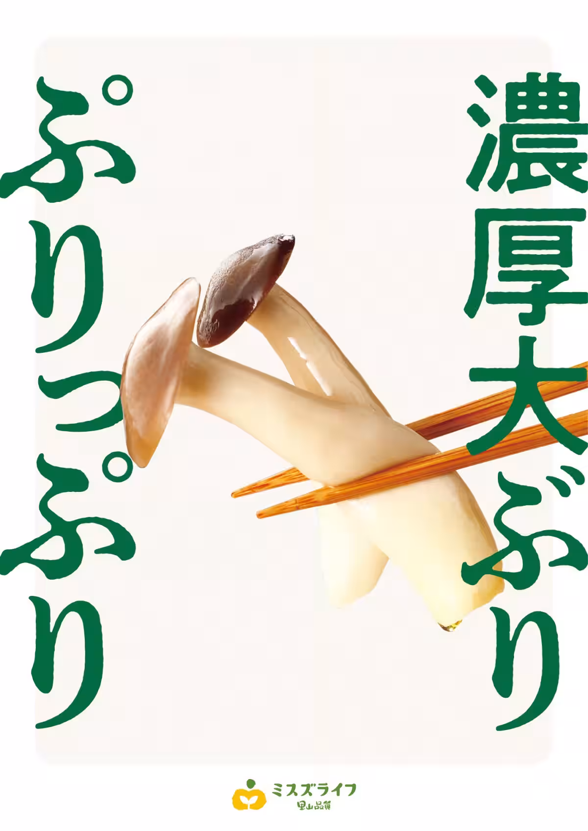 画像11