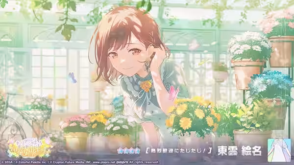 画像9