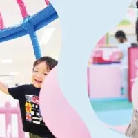 新たな遊び場誕生！
