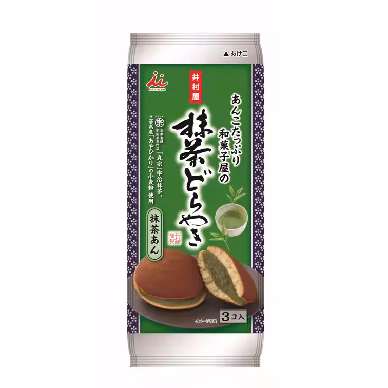 画像4