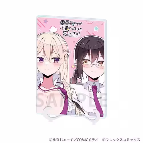 画像12