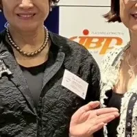 女性支援の新展開
