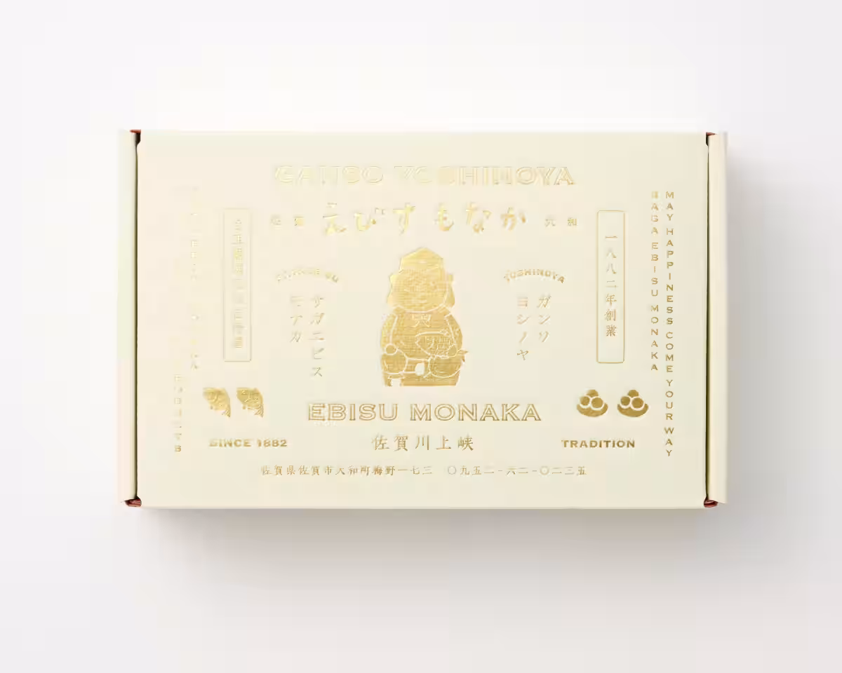 画像11
