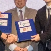 ハイケムのFCバス推進