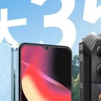 OSCALの夏末セール