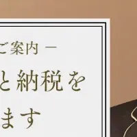 店頭カウンター設置