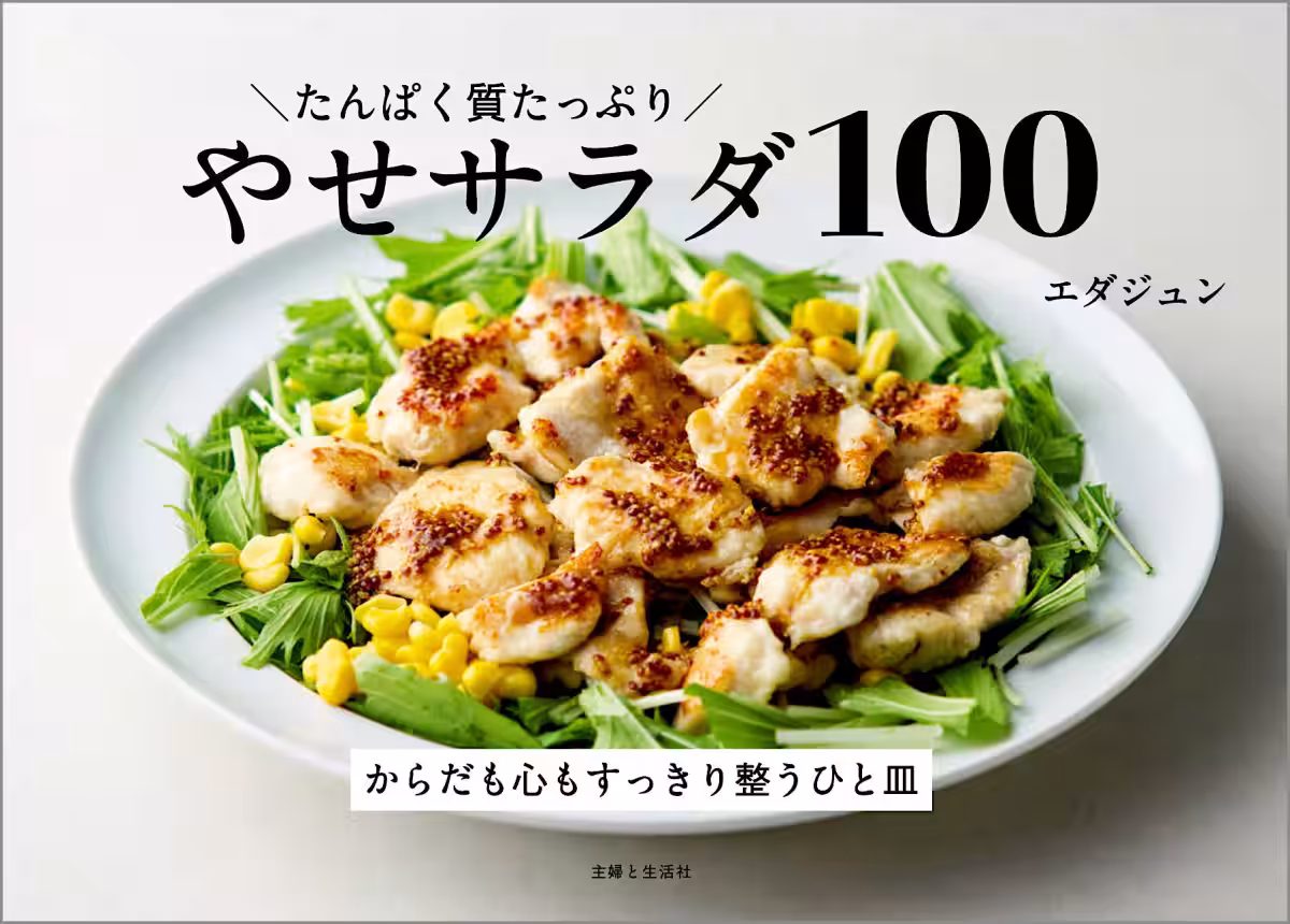 画像10