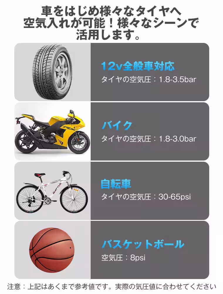 画像11