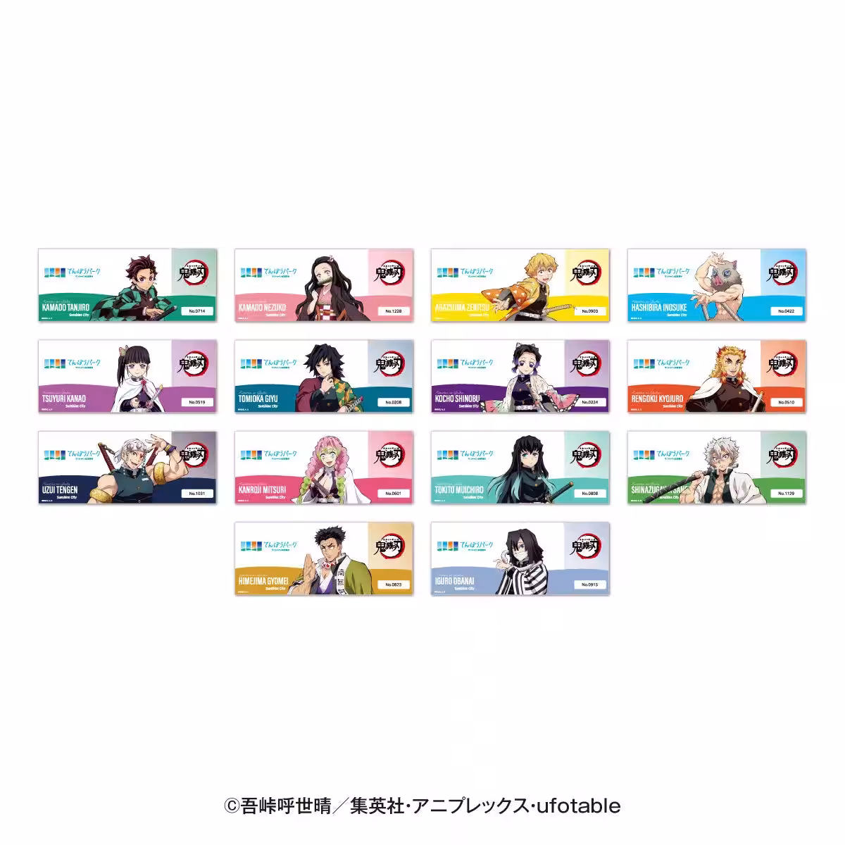 画像24