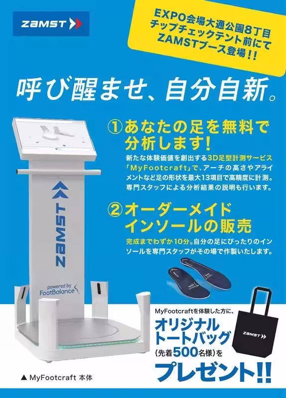 画像12