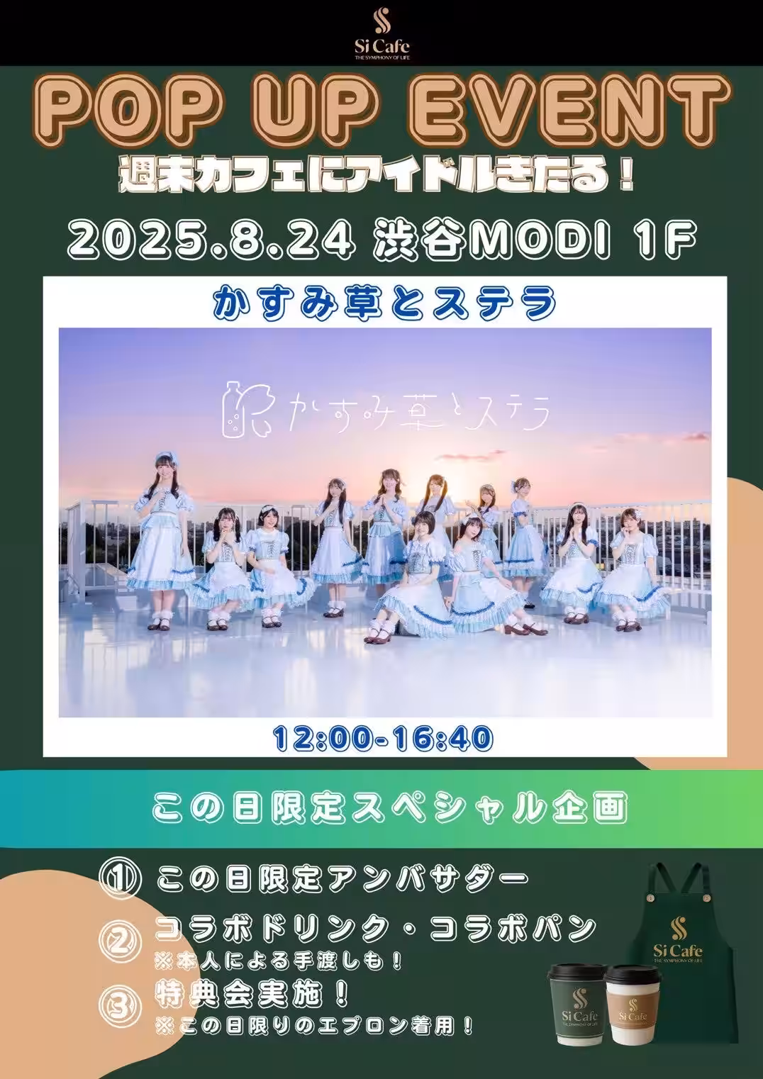 画像9