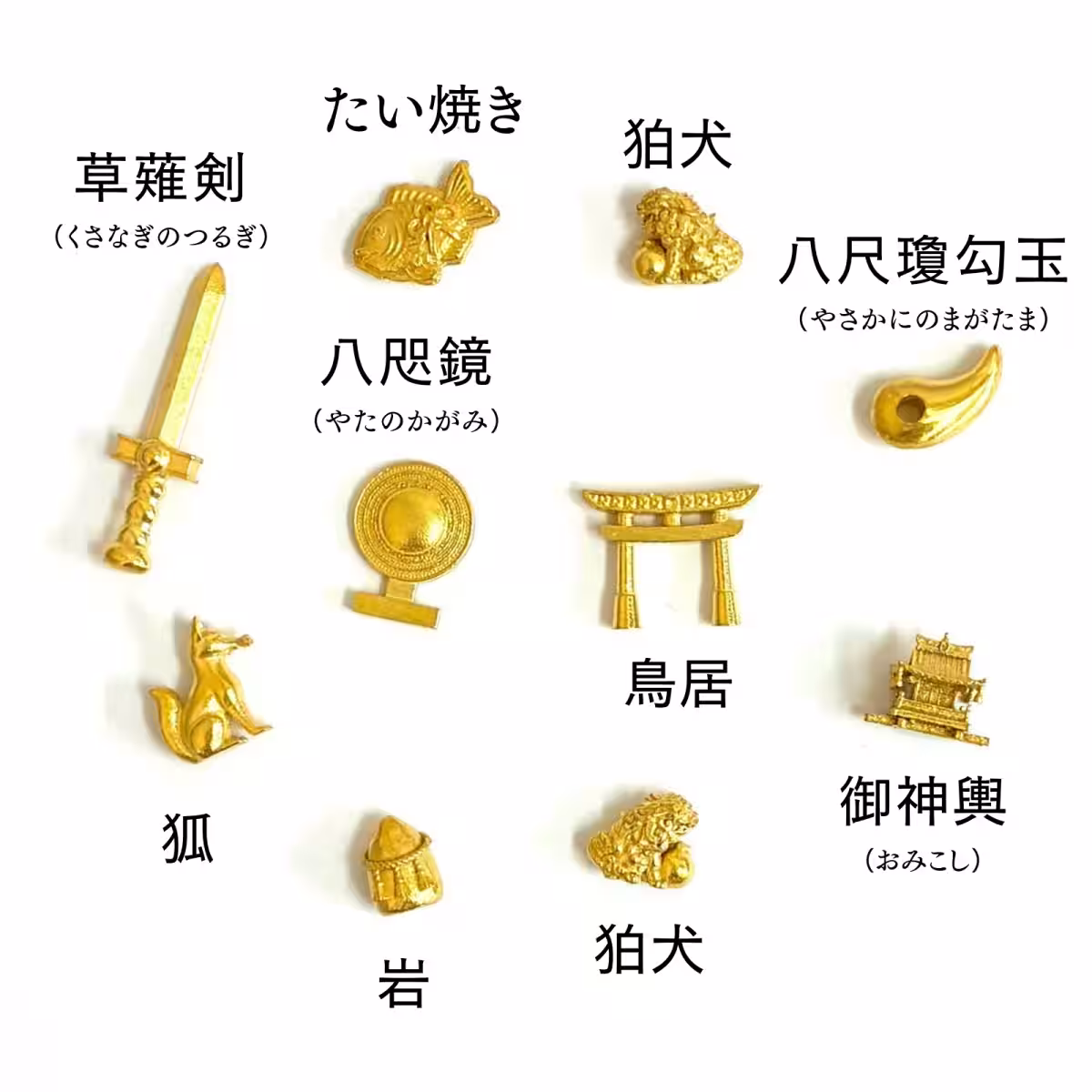 画像3