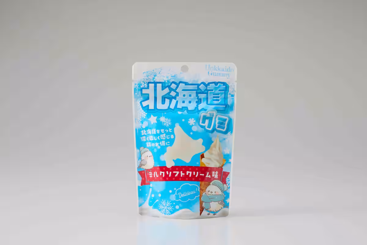 画像6