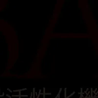 宿泊業界の未来育成