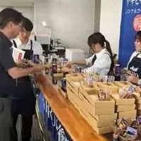 アサヒゼロプロジェクト