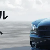 QEEQとシンガポール航空