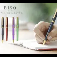 BISOの万年筆