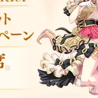 ウマ娘秋公演チケット