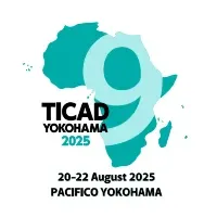 TICAD9のカカオ製品