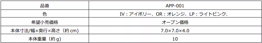 画像10
