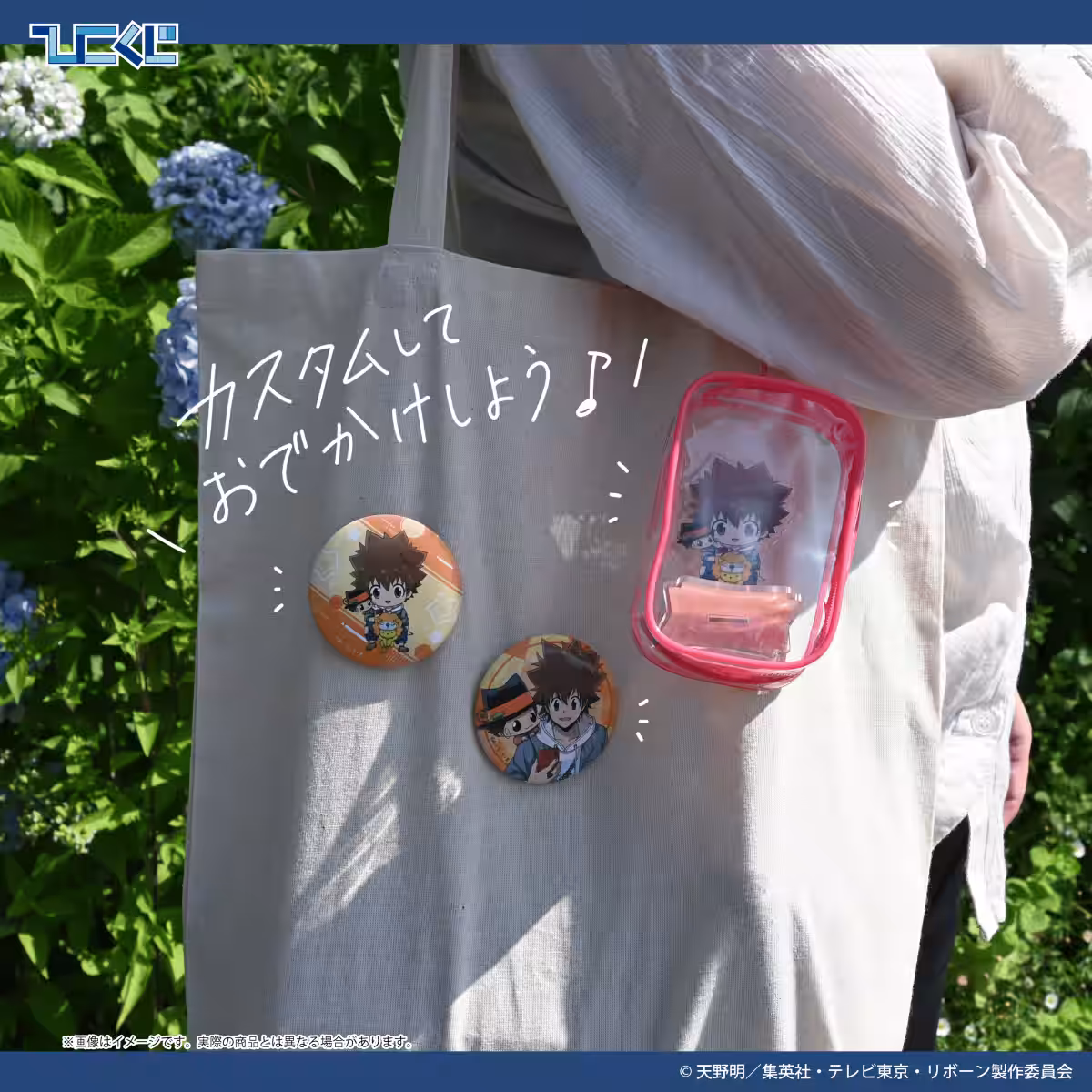 画像16
