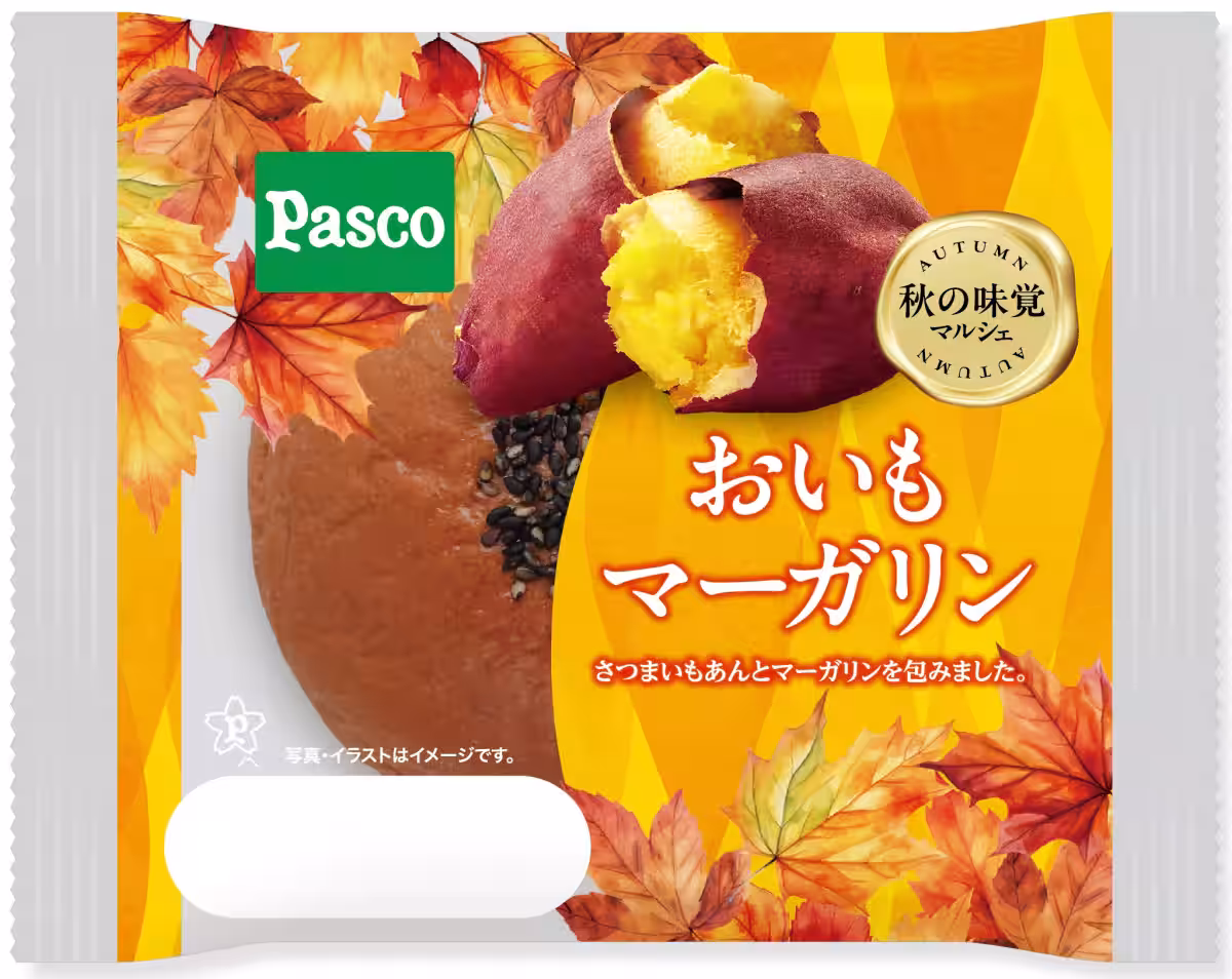 画像6