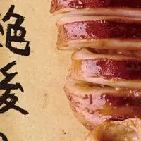 こっぴのウマい食べ方