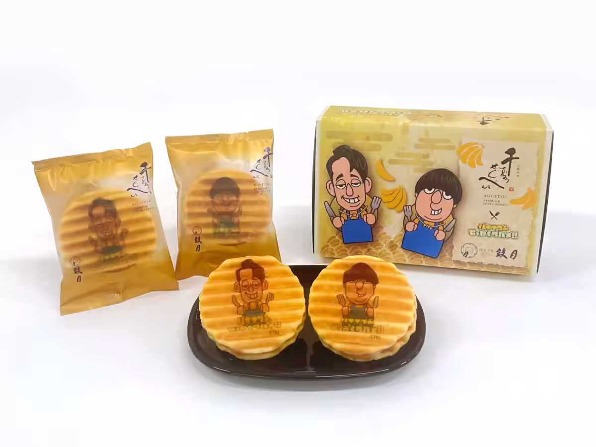 画像4