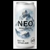 視線計測の進化