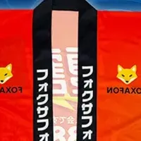 涼しい法被登場