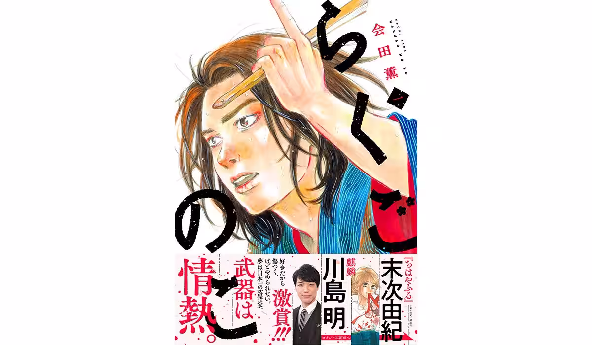 画像1