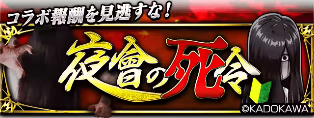 画像13