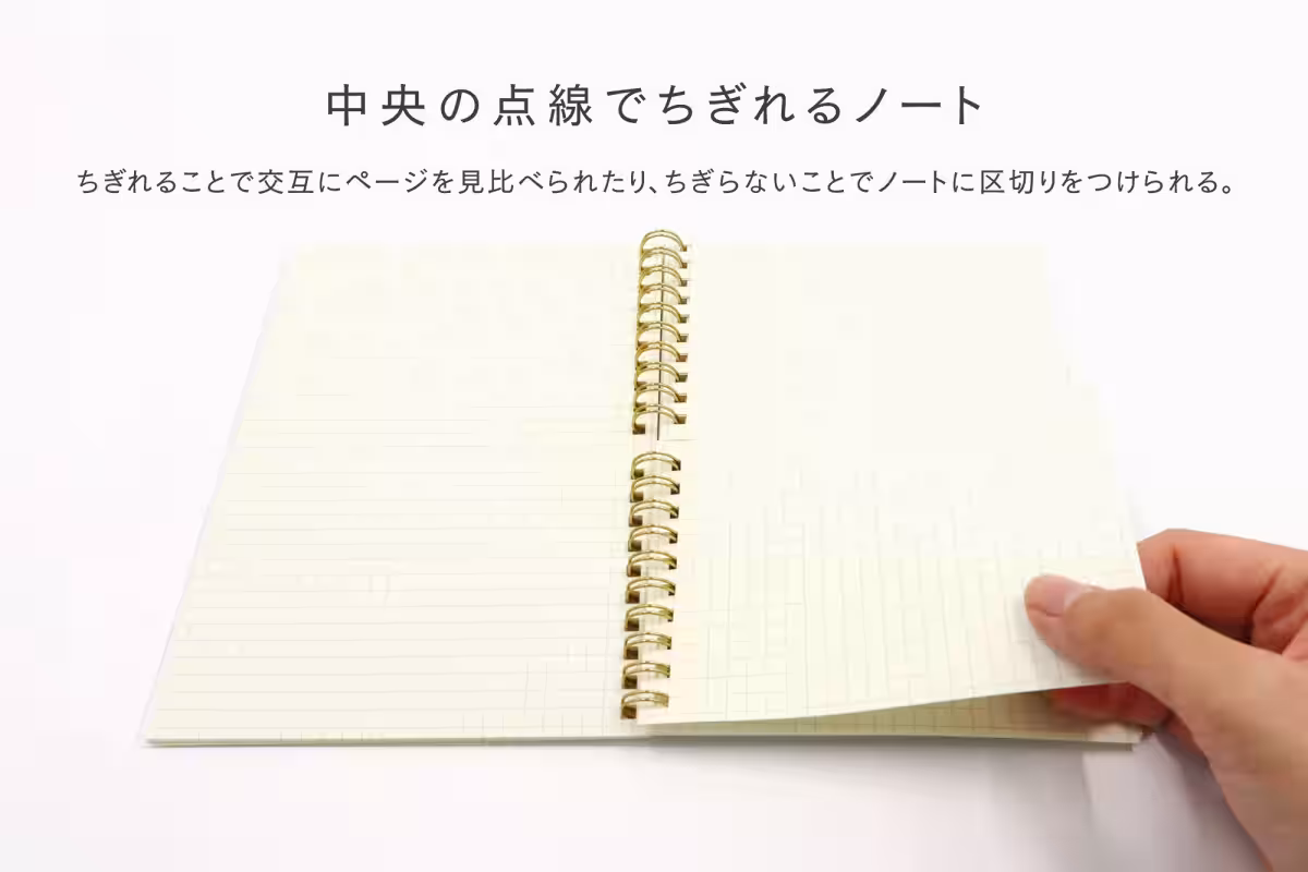 画像9